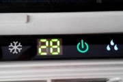 解决空调显示E5故障的方法与注意事项（了解E5故障原因及常见解决方案）