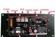 低音炮充电器功率需求多大？如何选择合适型号？
