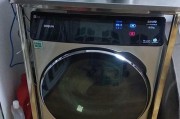 三洋洗衣机故障代码E920的解析（了解E920代码的含义及解决方案）