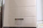 万和燃气热水器水不热的原因及解决办法（探究燃气热水器水不热的可能原因）