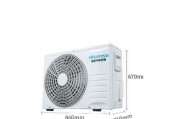 3匹嵌入式吸顶空调品牌盘点（市场上主要的3匹嵌入式吸顶空调品牌及其优势对比）