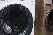 以波轮洗衣机清洗技巧（简单）
