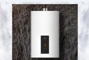 解决燃气热水器E1故障的有效方法（怎样应对燃气热水器出现E1故障）