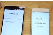 苹果电脑照片传输到安卓手机的方法？有哪些注意事项？