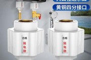 奥特朗热水器故障解决之道（探索奥特朗热水器故障原因和解决方法）