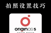iqoo手机拍照水印自定义的方法是什么？