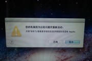 破壁机慢速故障的原因与解决方法（探索破壁机慢速故障的常见问题及解决方案）