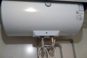 热水器刮风时响声的原因及解决方法（探究热水器刮风时产生响声的原因并提供解决方案）