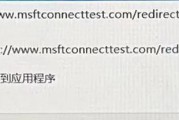 戴尔电脑安装无线网络的步骤是什么？