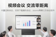 如何安装液晶电视在墙上（液晶电视安装墙上教程步骤详解）
