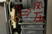 美博空调E2故障及快速解决办法（轻松解决空调显示E2的烦恼）