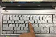 电脑建盘无反应的解决方法（如何应对电脑建盘无反应的情况）