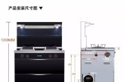 如何拆开维修以欧川集成灶（了解维修关键）