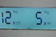 冰箱不制冷了怎么回事（掌握维修技巧）