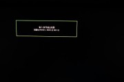 电脑连接受限的解决办法（探讨电脑连接受限的原因和解决方案）