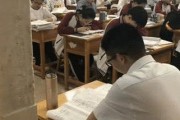 老师忘关手机投影仪，如何应对（有效解决老师忘关手机投影仪问题的方法及步骤）