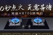 燃气灶离焰的原因及预防方法（探究燃气灶离焰的原因与解决之道）