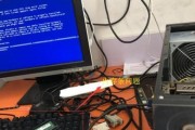 海尔电视机蓝屏维修价格及方法解析（探究海尔电视机蓝屏原因及维修方案）
