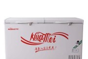 家用冰柜电器为何降价？最新降价原因解析？