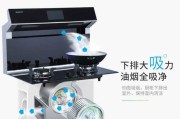 如何清洗厨房集成灶油烟机（快速高效的清洁方法及技巧）