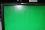 长虹液晶显示器蓝屏问题解决方法（长虹液晶显示器蓝屏原因分析与解决办法）