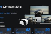 创维洗衣机UE故障原因及解决方法（解析创维洗衣机UE故障）
