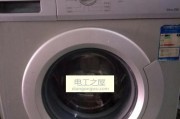 洗衣机故障代码E2的意义及处理方法（详解洗衣机显示E2故障代码的含义和解决方案）
