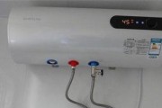 热水器维修开关漏水的解决方法（从检查到维修）
