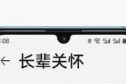 华为眼镜电池续航短怎么解决？有无改善方法？