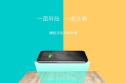 充电器损耗多少万安？如何减少损耗？