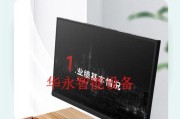 华硕笔记本TypeC端口损坏如何修理？