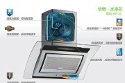 拆卸清洗天门抽油烟机，让厨房重现清新（天门抽油烟机清洗攻略）
