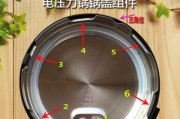 解决电压力锅锅盖漏气的方法（有效应对电压力锅漏气问题）