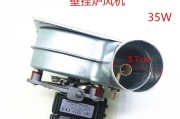 壁挂炉烧水速度慢的原因及解决方法（快速解决壁挂炉烧水速度慢的问题）