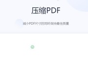 解析显示器画面轻闪的原因及解决方法（探索显示器画面轻闪背后的故障和解决方案）
