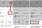 小孩电视机如何实现投屏？投屏过程中可能会遇到哪些问题？