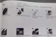 分析胶囊咖啡机不进水的原因及解决方法（了解胶囊咖啡机不进水原因）