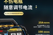 电瓶车电池需要多少充电器？如何正确安装？
