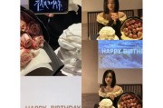 生日现场如何正确使用投影仪？
