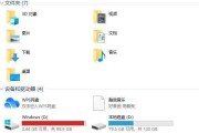 如何高效清理电脑磁盘垃圾（简单操作）