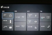 如何解决电视12002故障问题（探索解决电视12002故障的有效方法）