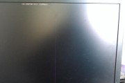 显示器突然熄灭的原因及解决方法
