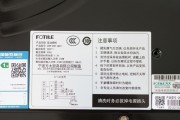 油烟机遇到热不转的原因及解决方法（了解为什么油烟机会遇到热不转的问题）