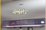 通用热水器温度调节方法是什么？如何设定最佳温度？