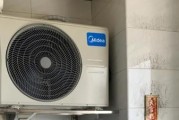 解决空调堵塞问题的清洗方法（以空调油堵清洗为主题的实用技巧）