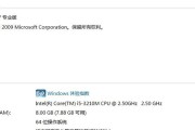 苹果笔记本排线坏了怎么办？修理步骤是怎样的？