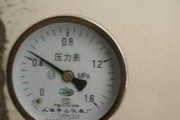 地暖压力不够的解决方法（如何增加地暖系统的压力）