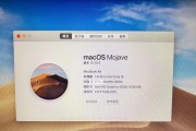 解决苹果电脑无法启动的问题（分析苹果电脑无法开机的原因及解决方法）
