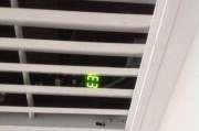 空调显示屏坏了怎么办（解决方法和维修建议）