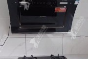 抽油烟机灯不亮了怎么修（解决抽油烟机灯不亮的有效方法）